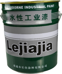 水性工業(yè)漆